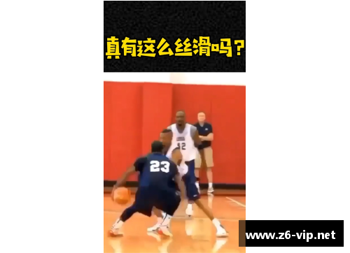 球员自拍：纵享丝滑瞬间