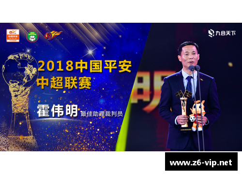 政策松动，或将为联赛增添新活力